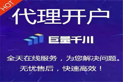 深度解析sem百度竞价：广告投放效果优化