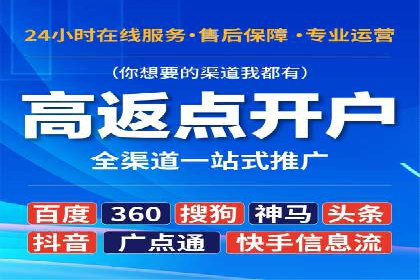 百度网络推广案例回顾：看这家企业如何实现业绩翻倍